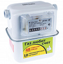 Купить Счетчик газа бытовой СГБ-G4-1 СИГНАЛ Смарт левый (64) 4-1 горизонт (г.Энгельс)